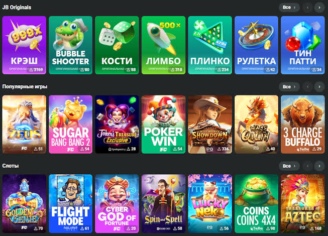 Comprehensive Guide to JB Casino Indonesia Your Ultimate Gaming Experience