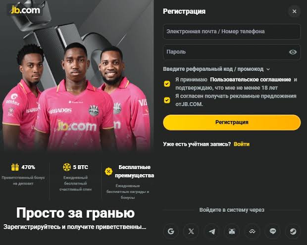 Comprehensive Guide to the JB Casino Registration Process